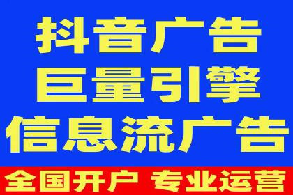 百度竞价推广费用大揭秘：成功案例分享