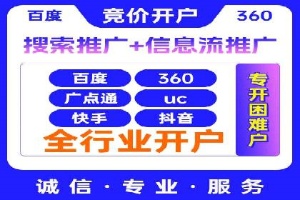 信息流营销案例：内容营销如何引发用户共鸣