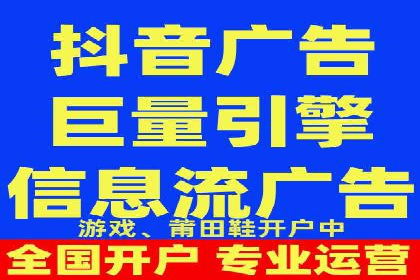 体育产业SEM外包营销的典型案例分析