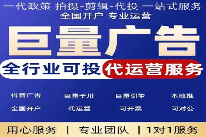 广告投放中的信息流优化：提高转化率的秘诀